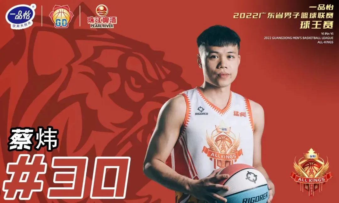 篮球小学生基本功训练教学反思怎么写_0