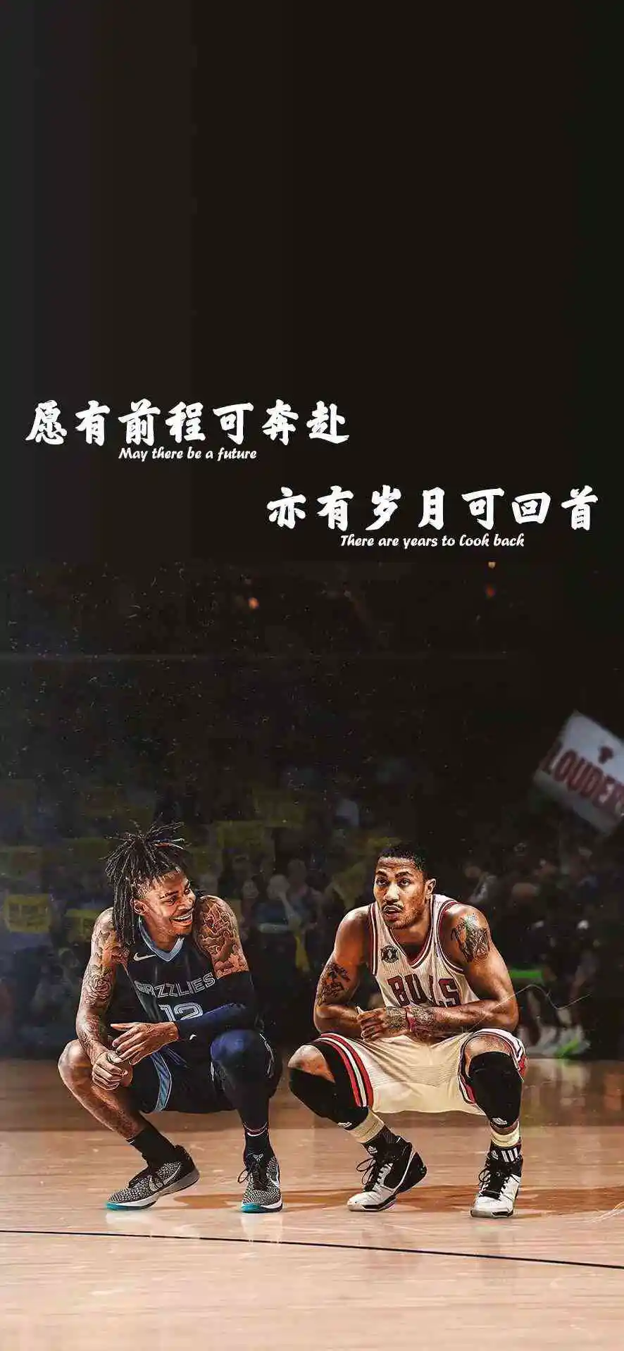 如何为前锋设计高效的篮球训练方案_0